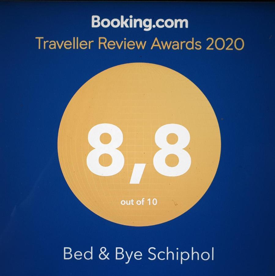 Апартаменты Bed & Bye Schiphol Бадхоеведорп Экстерьер фото
